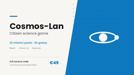 Cosmos-Lan – digitales Produkt von Marco Loos